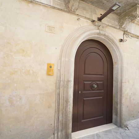 Santa Cesarea Residence Casa Vacanze - La Vetta Del Sasso Barisano Matera Exterior foto